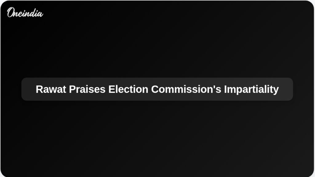 former-poll-body-chief-rawat-calls-ec-impartial-ft.jpg