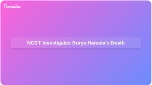 ncst-team-investigates-surya-hansda-killing-godda-ft.jpg
