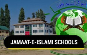 school-1.jpg
