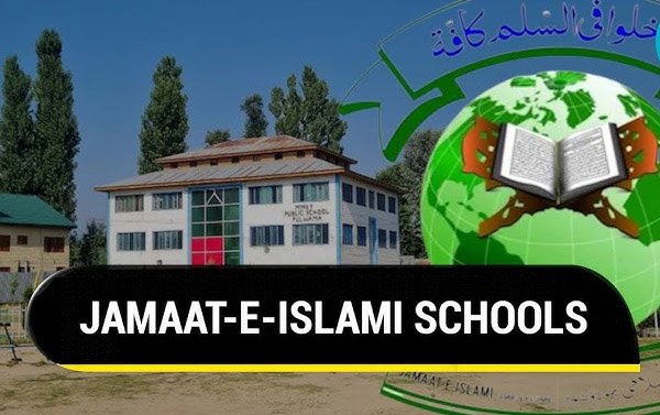 school-1.jpg