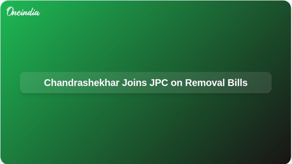 will-join-jpc-on-bills-to-remove-pm-cms-azad-samaj-party-chief-chandrashekhar-ft.jpg