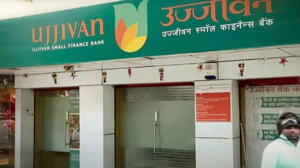 3-0-2254466865-ujjivan-0_1674237577673_1757344754576.jpg