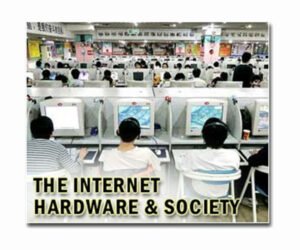 internet-spix-hg.jpg