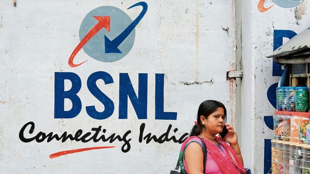 BSNL_1687370845781_1760876690983.jpg