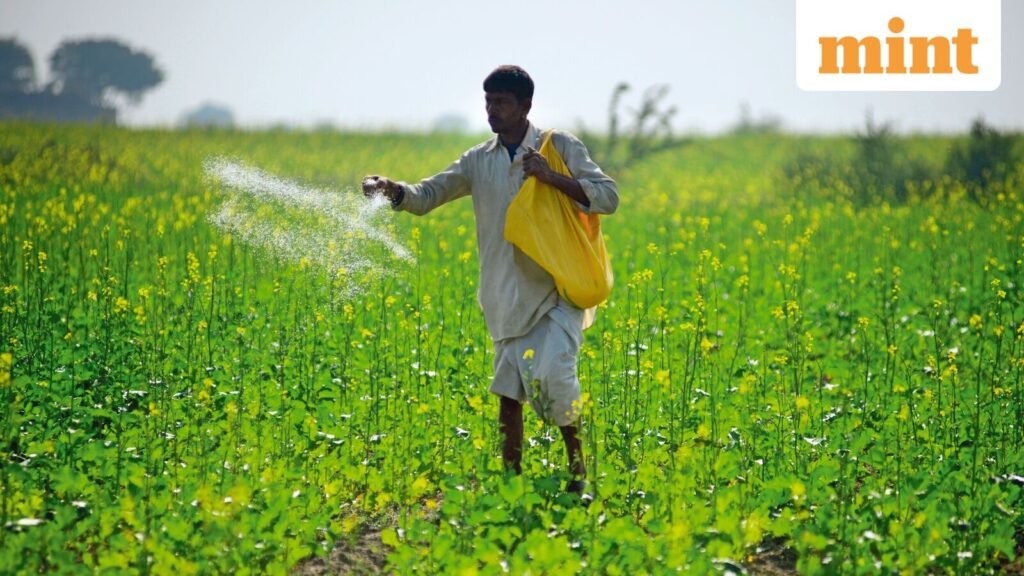 2-0-719481517-fertilizer2-0_1680325445982_1768740459675.JPG