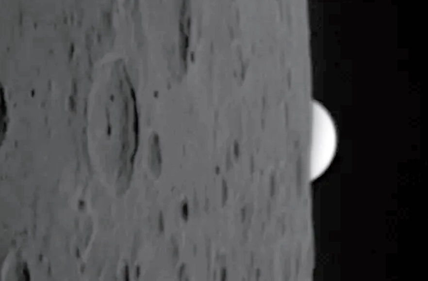 Venus-occultation-pete-lawrence-June-18-2007-V2-1.webp.webp